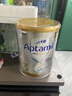 爱他美（Aptamil）白金澳洲版幼儿配方奶粉3段(12-36月)900g 6罐箱装 京东独家礼盒 实拍图