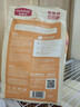 麦富迪猫粮 超肉粒冻干双拼奶糕离乳猫粮呵护免疫 冻干蛋奶2kg 实拍图