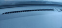 华饰 汽车车门密封条引擎盖隔音条后备箱胶条防水槽防尘密封条 26米 实拍图