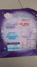 爱璐茜（elis）大王天使棉柔日用卫生巾250mm90片 超薄贴合防漏京东自营姨妈巾 实拍图