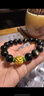 石玥珠宝收藏级14mm金猫眼天然黑曜石手串本命年转运珠水晶手链男女士款 实拍图