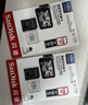 闪迪（SanDisk）256GB TF(MicroSD)内存卡 4K极速金卡A2 V30 U3行车记录仪 运动相机无人机 监控存储卡 读190MB/s 实拍图