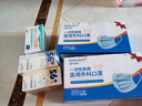 海氏海诺一次性医用外科口罩 灭菌级口罩医用独立包装口罩一只一袋防尘200 实拍图