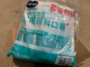 海氏海诺 一次性使用医用外科口罩100只 无菌三层防尘成人灭菌级防晒口罩 实拍图