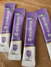 江中益生菌4000亿 成人儿童孕妇中老年人肠胃双歧杆菌调理活菌2g*20袋 实拍图