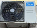 美的（Midea）酷省电 爆款推荐 空调挂机 大1.5匹新一级能效全直流变频节能低噪音防直吹 以旧换新 国家补贴 酷省电 大1.5匹 2025升级款 一级能效 实拍图