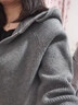 伊芙丽（eifini）蒋欣代言连帽休闲宽松系带软糯厚实毛针织衫外套冬季新款毛衣女 灰色 M 100-115斤 实拍图