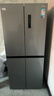 美的（Midea）冰箱503升一级能效风冷无霜十字对开四开门变频双系统双循环大容量双开门家用冰箱【补贴20%】 【美的出品华凌】新品406升可嵌入 实拍图