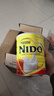 雀巢NIDO荷兰进口高钙高蛋白营养成人中老年学生全家全脂奶粉900g罐 实拍图