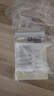 十月结晶储奶袋(150片)奶水母乳保鲜袋200ml储存袋  送笔热门商品随机发货 实拍图
