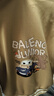 班尼路（Baleno）男童外套春秋款中大童2026潮酷童装撞色棒球服儿童春装休闲夹克衫 实拍图