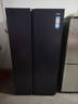 海尔（Haier）盛宴618L对开门冰箱黑金净化一级能效风冷无霜超大容量蓝色BCD-618WGHSSEDBL国家补贴 实拍图
