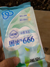 洁柔湿巾绿茶新语10片独立装温和无刺激清爽不粘腻99.9%杀菌湿纸巾 实拍图