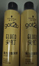 施华蔻（Schwarzkopf）got2b尖钉强力定型发胶250ml(定型发胶蓬松喷雾干胶)(新老包装) 实拍图