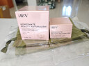 HBN晚霜2.0视黄醇a醇面霜抗皱淡纹保湿紧致生日圣诞礼物送女友 实拍图