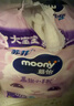 MOONY尤妮佳小羊驼拉拉裤XXXL22片(≥18kg)大宝加大号干爽大吸量 实拍图