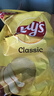 乐事（Lay's）薯片经典原味超大家庭装425.2g 美国进口休闲膨化食品追剧小零食 实拍图