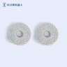 科沃斯（Ecovacs）配件水洗抹布适用于（X1,X2,T20,T10OMNI,T10 TURBO）2对装（4片）【配件】 实拍图