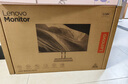 联想（Lenovo）小新24.5英寸 IPS 100Hz 硬件低蓝光 护眼认证 HDMI 窄边框 手机支架 壁挂电脑办公显示器小新25 实拍图
