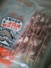 草原宏宝 国产原切 内蒙羔羊肉串净重1斤/袋(4瘦1肥,约20串) 烧烤地标认证 实拍图