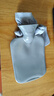 热水袋暖水袋注水大姨妈热敷暖肚子灌水暖手宝冲水暖手袋大号暖脚 珊瑚灰1000ml【配超柔布套】 实拍图