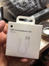 Apple/苹果 有线耳机转接头3.5毫米转USB-C/Typc-C接口 适用USB-C接口的iPhone/iPad/Mac 实拍图