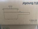 九阳（Joyoung）电煮锅电热锅电蒸锅宿舍小锅电炒锅学生寝室1.6L泡面电火锅多功能锅HG15-G122【蒸笼款】 实拍图