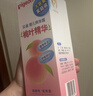 贝亲（Pigeon）洗发水沐浴露 含桃叶精华 婴儿洗发沐浴二合一 500ml IA209 实拍图