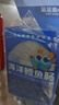小鹿蓝蓝海洋无污染鳕鱼肠 宝宝儿童零食解馋零食益生元鳕鱼肉肠300g 实拍图