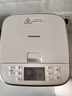 松下（Panasonic）全自动智能面包机智能撒果料多功能和面家用SD-PM1000面包机 实拍图