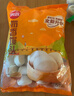 思念奶香馒头960g约48只 儿童早餐半成品食品早点宝宝馒头年货节送礼 实拍图
