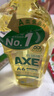 斧头牌（AXE）柠檬玻尿酸洗洁精1kg泵果蔬安心洗清洁力+40% 实拍图