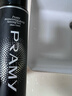 柏瑞美（PRAMY）定妆喷雾黑瓶100ml持久定妆控油防水防汗不脱妆保湿女学生正品 实拍图