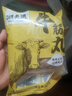 潮夫道纯牛筋丸250g 牛肉含量≥95%正宗潮汕手打牛肉丸子关东煮火锅食材 实拍图