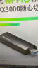 普联（TP-LINK） AX3000 WiFi6千兆usb无线网卡台式机专用 XDN9000免驱版 5G双频 wifi接收器电脑笔记本wifi发射器 实拍图