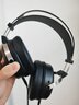 兴戈（SIMGOT）EP5头戴式大动圈监听耳机高解析封闭式HiFi电竞游戏专用有线音乐耳机 EP5【标配1.5M无麦线】 实拍图