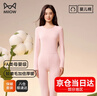 猫人（MiiOW）女士保暖内衣纯棉秋衣裤圆领磨毛母婴级一等品莱卡婴儿棉套装 实拍图