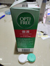 爱尔康 傲滴隐形眼镜多功能护理液355ml 清洁杀菌除蛋白进口 实拍图