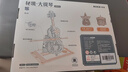若态若客秘境大提琴八音盒生日新年情人节礼物音乐盒diy手工积木玩具 实拍图