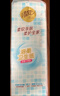 清风溶柔系列悬挂式厕纸4层200抽*6提 抽纸 加大尺寸卫生纸  箱装 实拍图