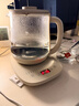小熊（Bear）养生壶 煮茶器 烧水壶 煮茶壶 316L不锈钢多段保温迷你玻璃花茶壶 智能电热水壶1.5L YSH-E15M3 实拍图