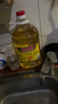 元宝 食用油 大豆油 5L 实拍图