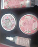 上海雪花膏花好月圆护肤品套装礼盒80g*4国货面霜新年礼物伴手礼特产 实拍图