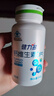 健力多钙维生素D60片*2瓶 青少年儿童补钙 钙片 高含量512mg/片 实拍图