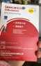 三诺安稳+plus医用级高精准检测家用新国标血糖仪语音播报 100支套 实拍图