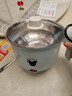 电煮锅电锅电火锅专用锅电炒锅多功能一锅宿舍电煮锅1-2人蒸煮一体 【限时特价】不锈钢内胆不带蒸笼 实拍图