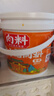 向料重庆小面调料胖妹小面香辣正宗桶装拌面酱1kg 伴手礼 实拍图
