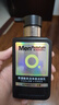 曼秀雷敦男士小黑盾系列氨基酸洁面乳150ml 去油控油洁面礼物男 实拍图
