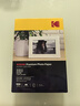 KODAK柯达 4R/6英寸 200g高光面照片纸/喷墨打印相片纸/相纸 100张装 5740-312 实拍图