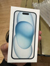 Apple/苹果【政府补贴需现场签收激活】 iPhone 15 (A3092) 128GB 蓝色 支持移动联通电信5G 双卡双待 实拍图